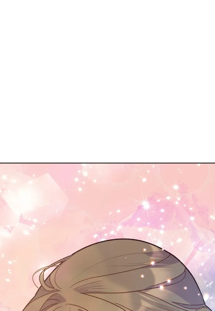 นักเล่นแร่แปรธาตุสายเปย์ ตอนที่ 5 รูปที่ 79