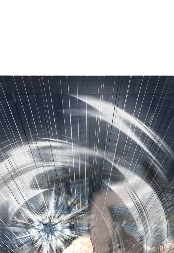 คูเซรา ตอนที่ 9 รูปที่ 152