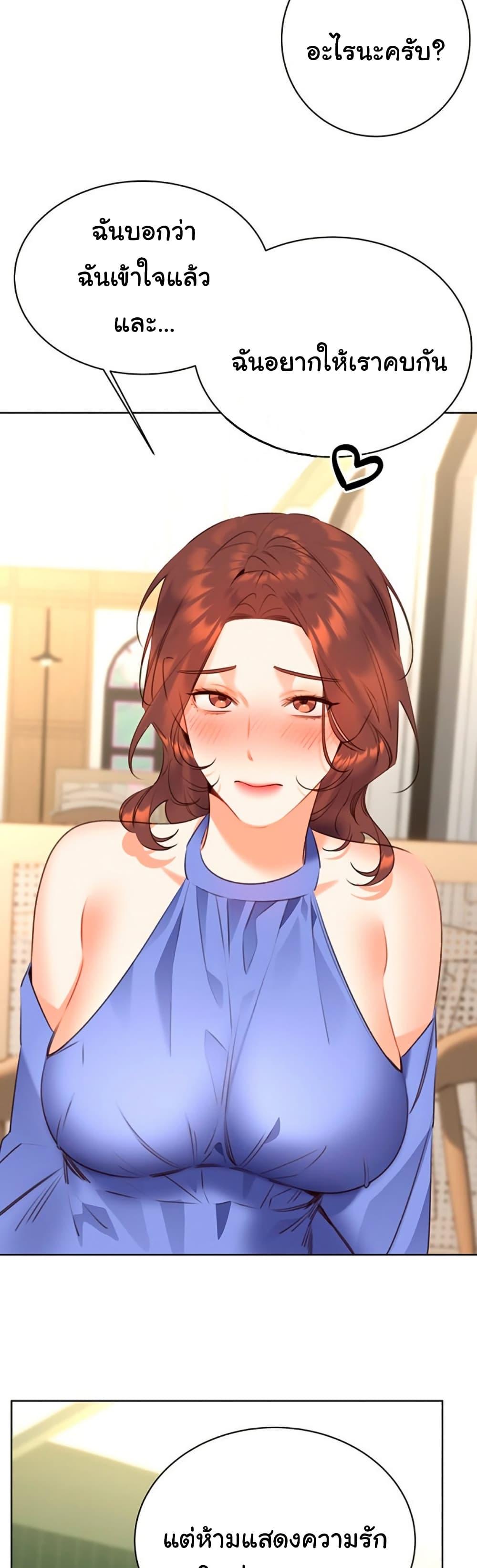 Doujin-Lc- อ่าน โดจิน มังฮวา เกาหลี ญี่ปุ่น จีน แปลไทย Lottery Ticket ตอนที่ 1 2 3 4 5 6 7 8 9 10 11 12 13 14 ฟรี ไม่มีโฆษณา อ่าน โดจิน Manhwa เกาหลี ญี่ปุ่น จีน เรามีครบ คัดมาให้เน้นๆ โดจิน 18+ รับประกันความฟินโดย  Doujin Lc