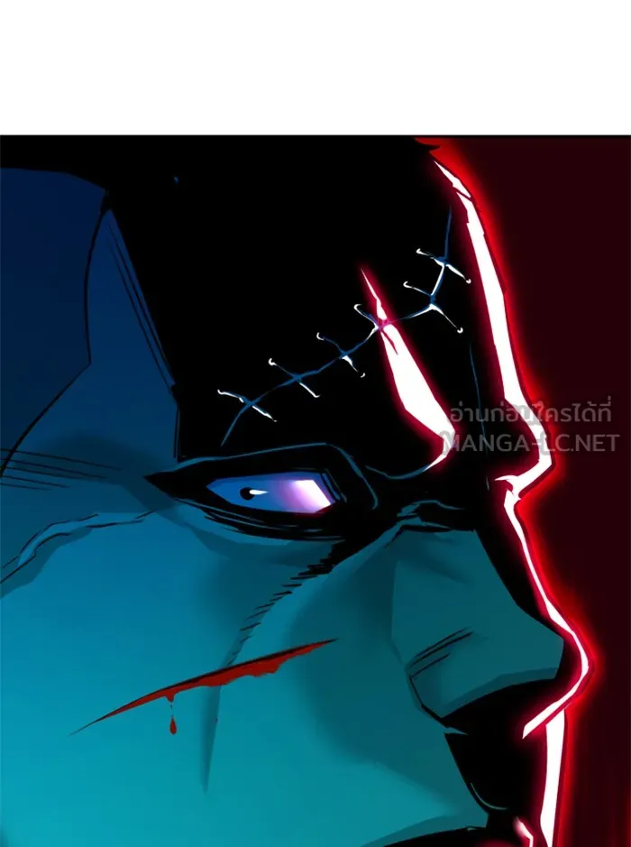 พี่ชายสายบอดี้การ์ด ตอนที่ 56 รูปที่ 30