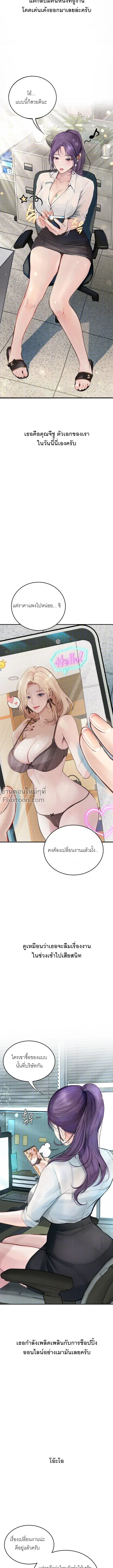 Doujin-Lc- อ่าน โดจิน มังฮวา เกาหลี ญี่ปุ่น จีน แปลไทย Observation Diary ตอนที่ 1 2 3 4 5 6 7 8 9 10 11 12 13 14 ฟรี ไม่มีโฆษณา อ่าน โดจิน Manhwa เกาหลี ญี่ปุ่น จีน เรามีครบ คัดมาให้เน้นๆ โดจิน 18+ รับประกันความฟินโดย  Doujin Lc