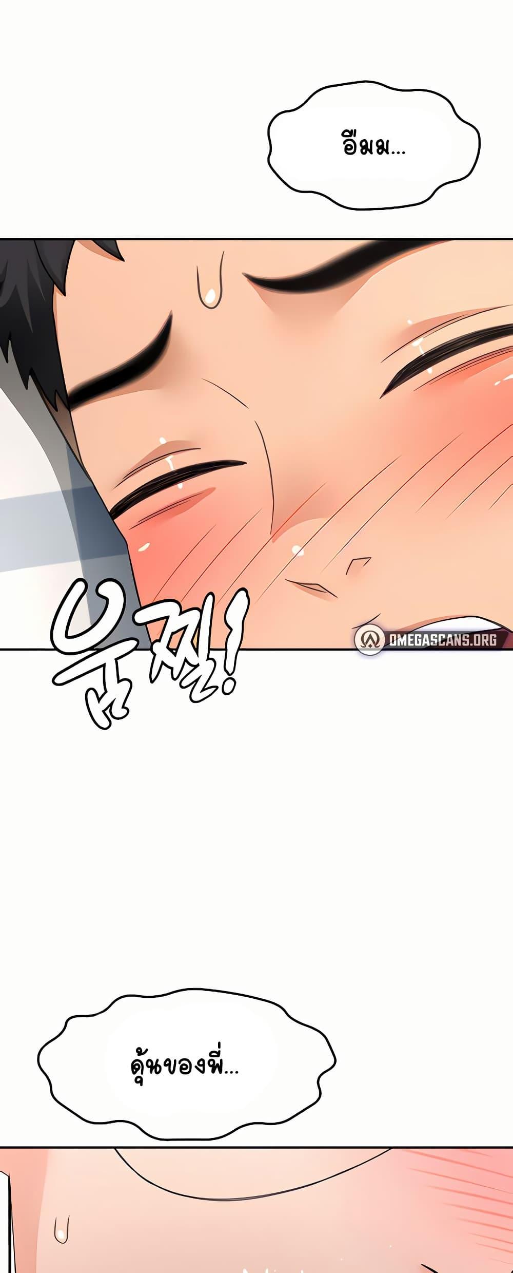 Doujin-Lc- อ่าน โดจิน มังฮวา เกาหลี ญี่ปุ่น จีน แปลไทย Rooftop Sex King ตอนที่ 1 2 3 4 5 6 7 8 9 10 11 12 13 14 ฟรี ไม่มีโฆษณา อ่าน โดจิน Manhwa เกาหลี ญี่ปุ่น จีน เรามีครบ คัดมาให้เน้นๆ โดจิน 18+ รับประกันความฟินโดย  Doujin Lc