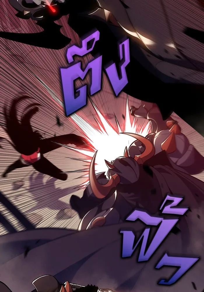 ผู้เล่นหน้าใหม่เลเวลแมกซ์ ตอนที่ 123 จอมขมังเวทผู้เป็นอมตะ (3) รูปที่ 67