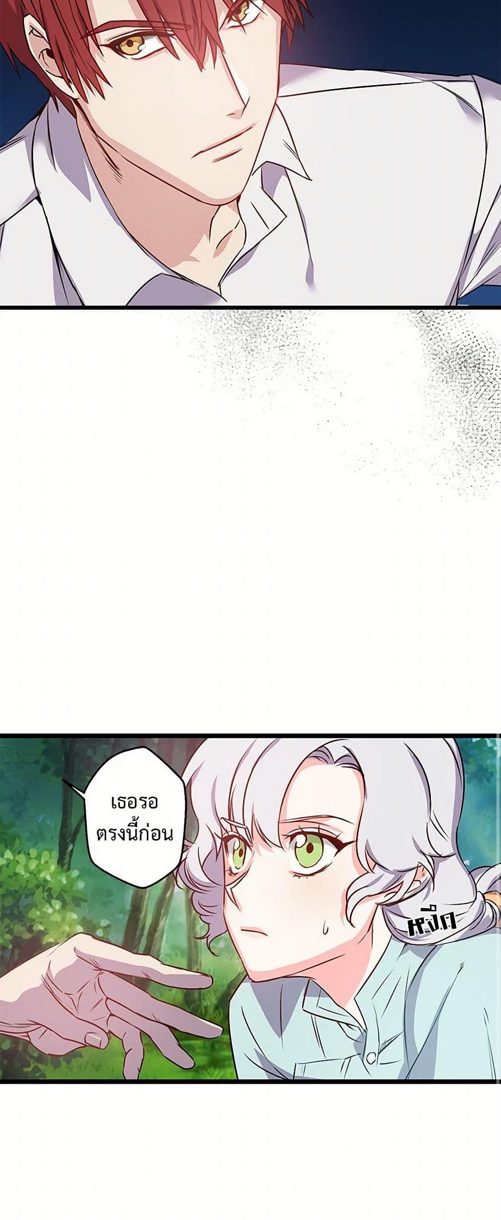 Manga-lc-com อ่านมังงะ อ่านการ์ตูน ออนไลน์ ฟรี Revenge Wedding ตอนที่ 1 2 3 4 5 6 7 8 9 10 11 12 13 14 ฟรี ไม่มีโฆษณา Manga-lc - อ่าน มังงะ อ่าน การ์ตูน ออนไลน์ อ่านมังงะ ฟรี