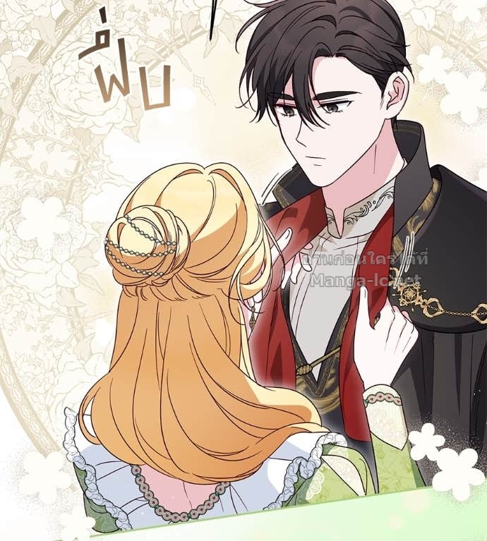 Doujin-Lc- อ่าน โดจิน มังฮวา เกาหลี ญี่ปุ่น จีน แปลไทย แกรนด์ดัชเชสล็อกมง ตอนที่ 1 2 3 4 5 6 7 8 9 10 11 12 13 14 ฟรี ไม่มีโฆษณา อ่าน โดจิน Manhwa เกาหลี ญี่ปุ่น จีน เรามีครบ คัดมาให้เน้นๆ โดจิน 18+ รับประกันความฟินโดย Doujin Lc