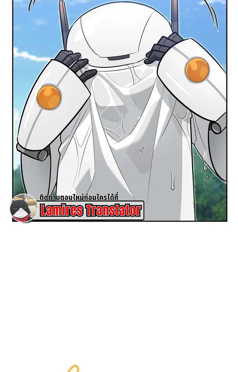 S-Class Hunter Heals with Monsters ฮ_นเตอร_ ระด_บแกร_งก_บฟาร_มมอนสเตอร_ส_ดป_วน ตอนที่ ตอนที่ 5 รูปที่ 38