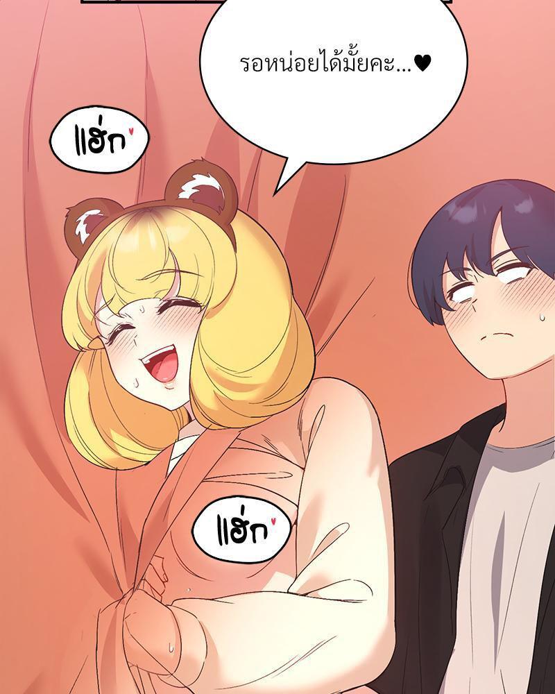 Doujin-Lc- อ่าน โดจิน มังฮวา เกาหลี ญี่ปุ่น จีน แปลไทย Playing On Hard Mode ตอนที่ 1 2 3 4 5 6 7 8 9 10 11 12 13 14 ฟรี ไม่มีโฆษณา อ่าน โดจิน Manhwa เกาหลี ญี่ปุ่น จีน เรามีครบ คัดมาให้เน้นๆ โดจิน 18+ รับประกันความฟินโดย  Doujin Lc