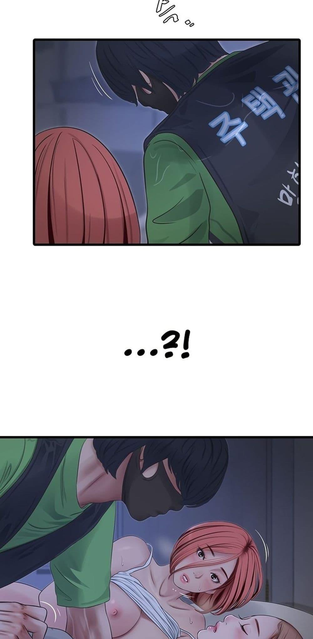 Doujin-Lc- อ่าน โดจิน มังฮวา เกาหลี ญี่ปุ่น จีน แปลไทย The Hole Diary ตอนที่ 1 2 3 4 5 6 7 8 9 10 11 12 13 14 ฟรี ไม่มีโฆษณา อ่าน โดจิน Manhwa เกาหลี ญี่ปุ่น จีน เรามีครบ คัดมาให้เน้นๆ โดจิน 18+ รับประกันความฟินโดย  Doujin Lc