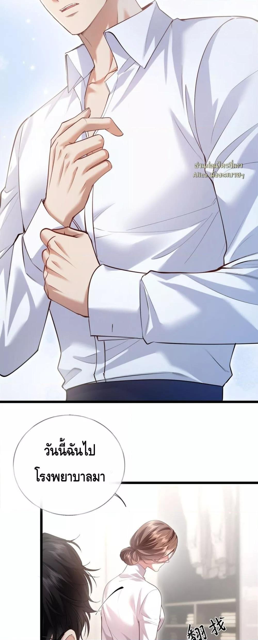 Manga-lc-com อ่านมังงะ อ่านการ์ตูน ออนไลน์ ฟรี จู่ๆก็กลายเป็นค ตอนที่ 1 2 3 4 5 6 7 8 9 10 11 12 13 14 ฟรี ไม่มีโฆษณา Manga-lc - อ่าน มังงะ อ่าน การ์ตูน ออนไลน์ อ่านมังงะ ฟรี