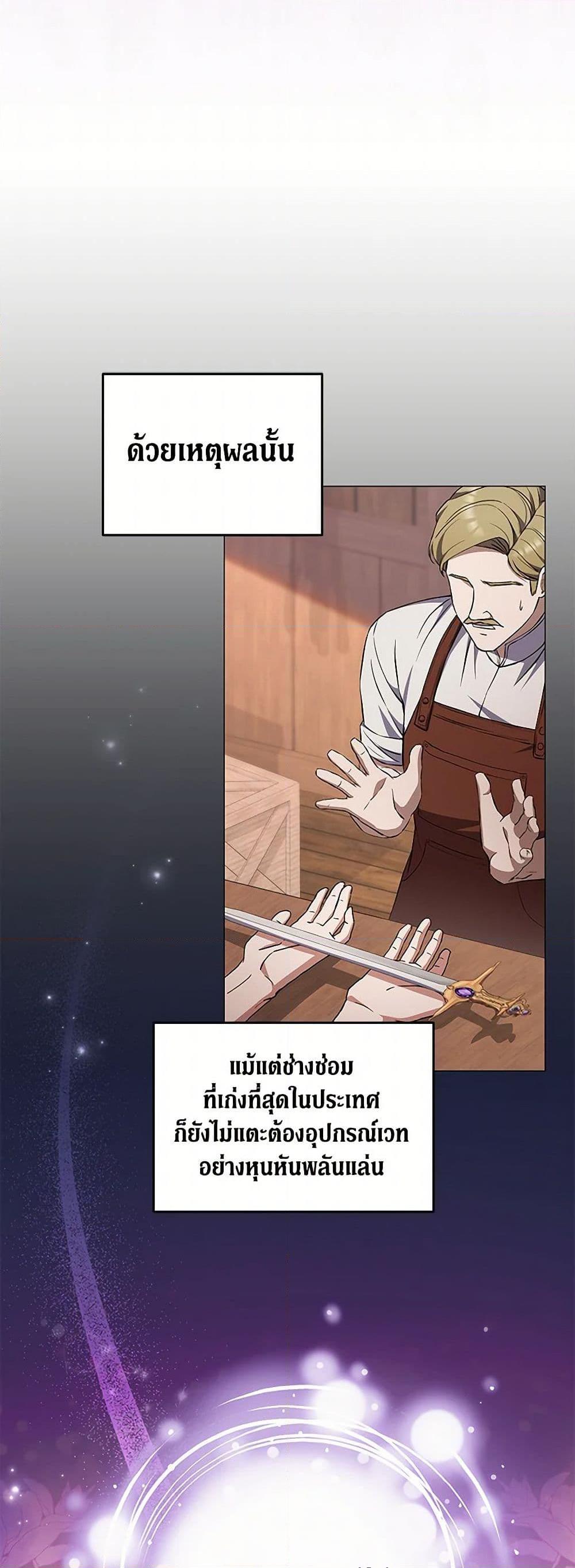 Manga-lc-com อ่านมังงะ อ่านการ์ตูน ออนไลน์ ฟรี There Is No Need to Be Obsessed ตอนที่ 1 2 3 4 5 6 7 8 9 10 11 12 13 14 ฟรี ไม่มีโฆษณา Manga-lc - อ่าน มังงะ อ่าน การ์ตูน ออนไลน์ อ่านมังงะ ฟรี