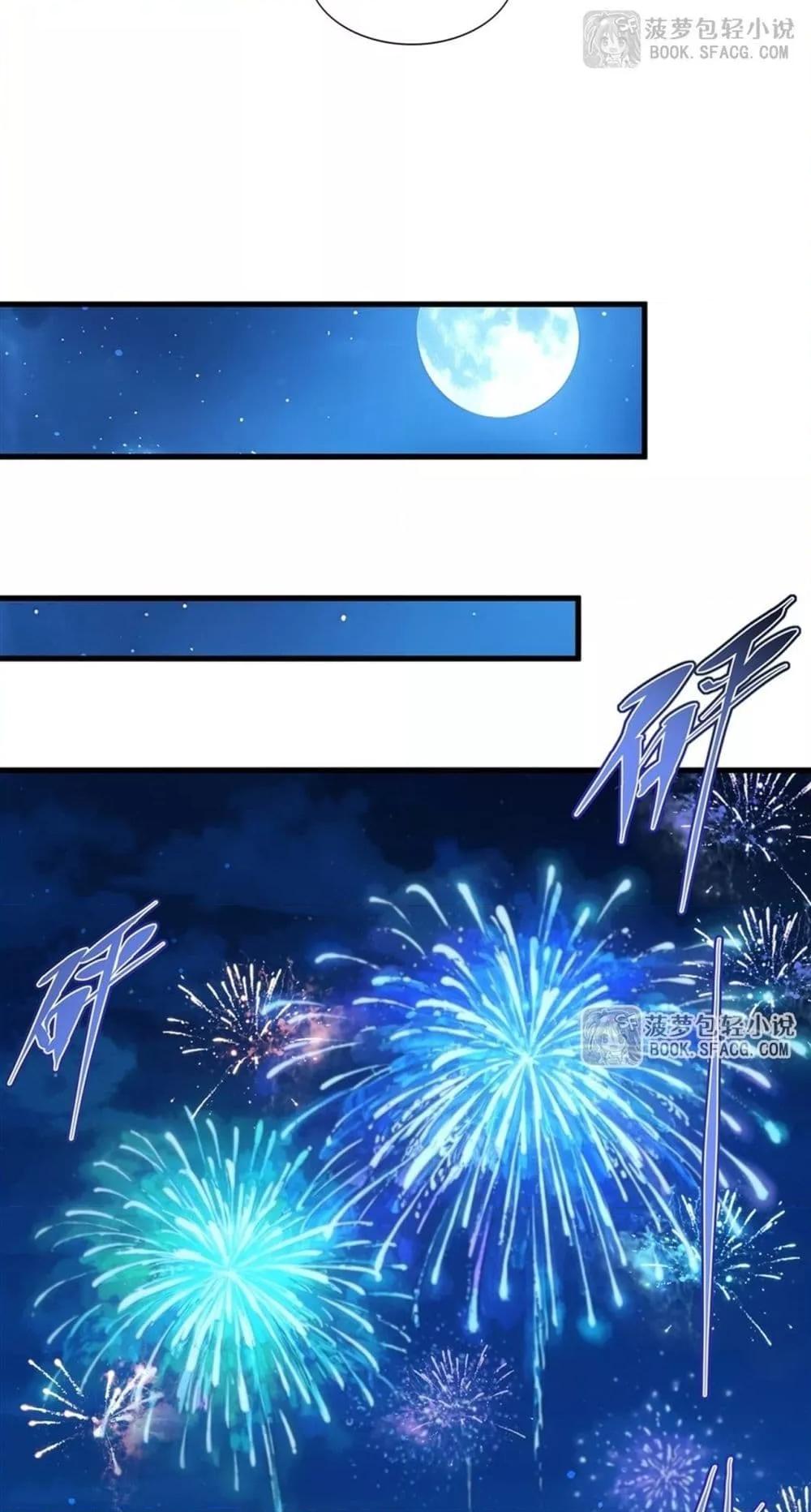 Manga-lc-com อ่านมังงะ อ่านการ์ตูน ออนไลน์ ฟรี MalevolentDrag ตอนที่ 1 2 3 4 5 6 7 8 9 10 11 12 13 14 ฟรี ไม่มีโฆษณา Manga-lc - อ่าน มังงะ อ่าน การ์ตูน ออนไลน์ อ่านมังงะ ฟรี