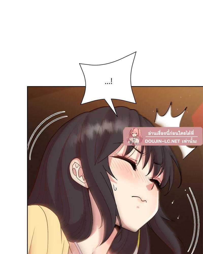 Doujin-Lc- อ่าน โดจิน มังฮวา เกาหลี ญี่ปุ่น จีน แปลไทย A Game With My Boss ตอนที่ 1 2 3 4 5 6 7 8 9 10 11 12 13 14 ฟรี ไม่มีโฆษณา อ่าน โดจิน Manhwa เกาหลี ญี่ปุ่น จีน เรามีครบ คัดมาให้เน้นๆ โดจิน 18+ รับประกันความฟินโดย  Doujin Lc