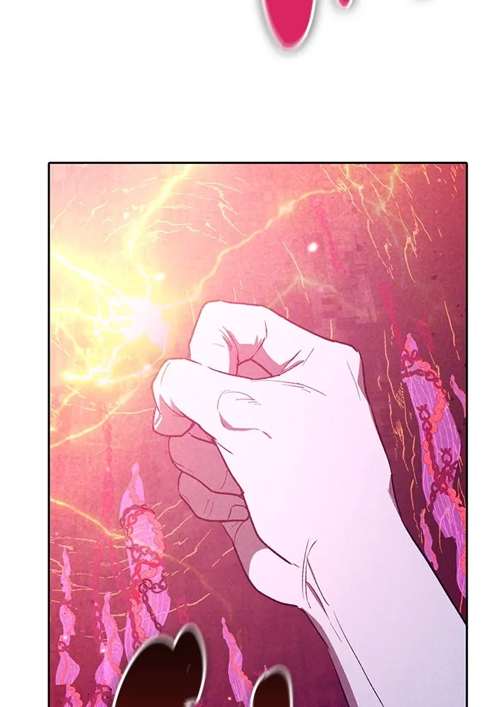 My S-Class Hunters ตอนที่ 149 เลือก รูปที่ 29