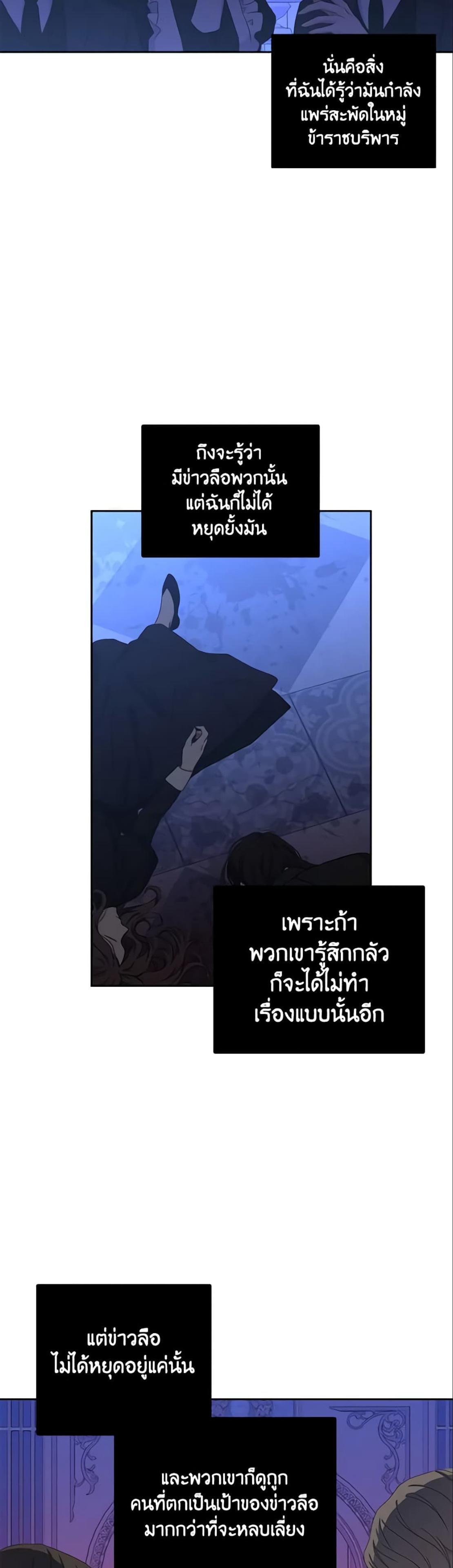 Manga-lc-com อ่านมังงะ อ่านการ์ตูน ออนไลน์ ฟรี I Fell into a Reverse Harem Game! ตอนที่ 1 2 3 4 5 6 7 8 9 10 11 12 13 14 ฟรี ไม่มีโฆษณา Manga-lc - อ่าน มังงะ อ่าน การ์ตูน ออนไลน์ อ่านมังงะ ฟรี