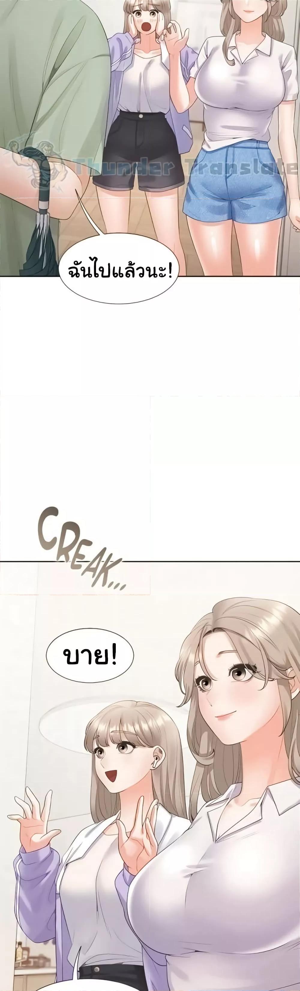 Doujin-Lc- อ่าน โดจิน มังฮวา เกาหลี ญี่ปุ่น จีน แปลไทย Bunk Beds ตอนที่ 1 2 3 4 5 6 7 8 9 10 11 12 13 14 ฟรี ไม่มีโฆษณา อ่าน โดจิน Manhwa เกาหลี ญี่ปุ่น จีน เรามีครบ คัดมาให้เน้นๆ โดจิน 18+ รับประกันความฟินโดย  Doujin Lc