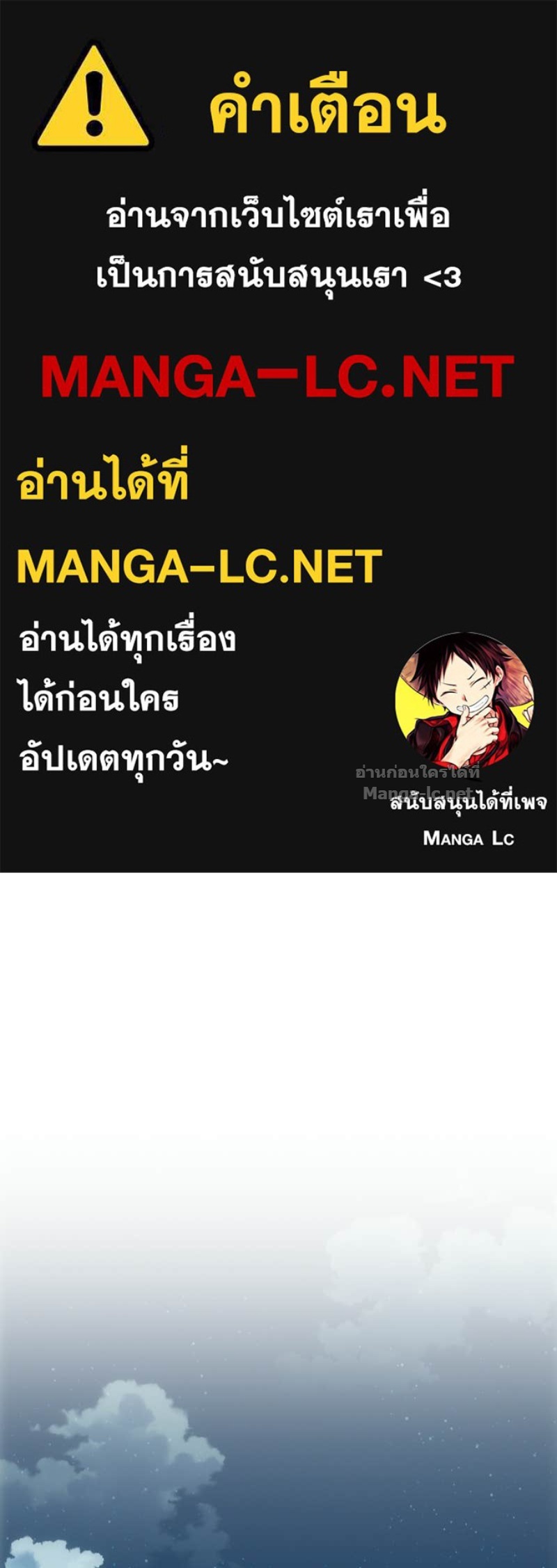 Doujin-Lc- อ่าน โดจิน มังฮวา เกาหลี ญี่ปุ่น จีน แปลไทย บอกมาค่าตัวเท่าไหร่ ตอนที่ 1 2 3 4 5 6 7 8 9 10 11 12 13 14 ฟรี ไม่มีโฆษณา อ่าน โดจิน Manhwa เกาหลี ญี่ปุ่น จีน เรามีครบ คัดมาให้เน้นๆ โดจิน 18+ รับประกันความฟินโดย Doujin Lc