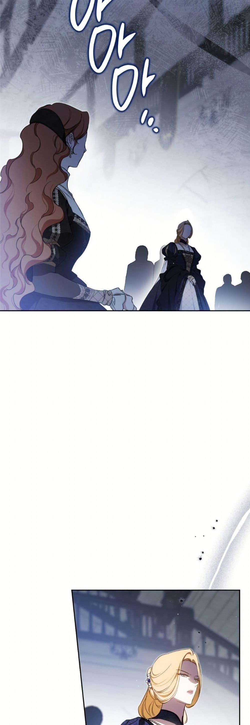 Manga-lc-com อ่านมังงะ อ่านการ์ตูน ออนไลน์ ฟรี In This Life, I Will Be the Lord ตอนที่ 1 2 3 4 5 6 7 8 9 10 11 12 13 14 ฟรี ไม่มีโฆษณา Manga-lc - อ่าน มังงะ อ่าน การ์ตูน ออนไลน์ อ่านมังงะ ฟรี