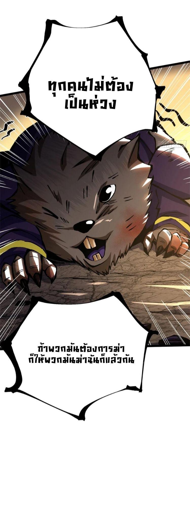 Manga-lc-com อ่านมังงะ อ่านการ์ตูน ออนไลน์ ฟรี I REALLY DON’T WANT TO LEARN FORBIDDEN SPELLS ตอนที่ 1 2 3 4 5 6 7 8 9 10 11 12 13 14 ฟรี ไม่มีโฆษณา Manga-lc - อ่าน มังงะ อ่าน การ์ตูน ออนไลน์ อ่านมังงะ ฟรี