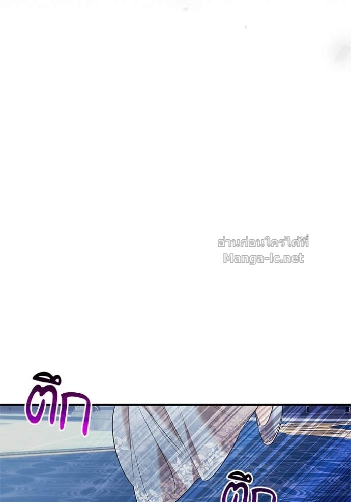 Doujin-Lc- อ่าน โดจิน มังฮวา เกาหลี ญี่ปุ่น จีน แปลไทย ชายาคนสุดท้ายของเจ้าชายไร้หัวใจ ตอนที่ 1 2 3 4 5 6 7 8 9 10 11 12 13 14 ฟรี ไม่มีโฆษณา อ่าน โดจิน Manhwa เกาหลี ญี่ปุ่น จีน เรามีครบ คัดมาให้เน้นๆ โดจิน 18+ รับประกันความฟินโดย Doujin Lc