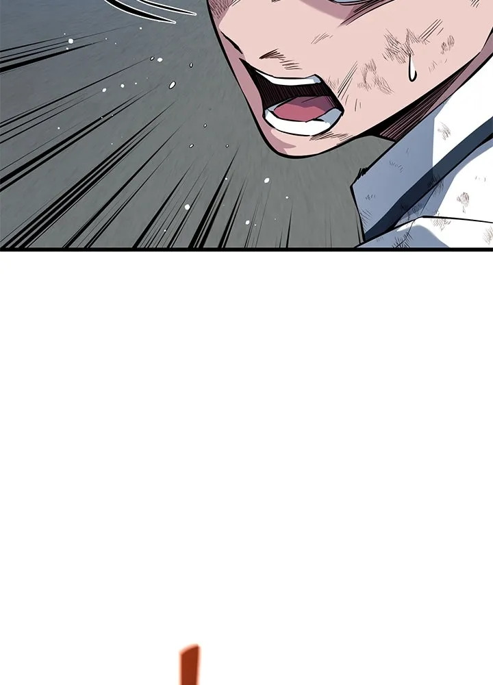 ราชาลานประลอง ตอนที่ 20 รูปที่ 104