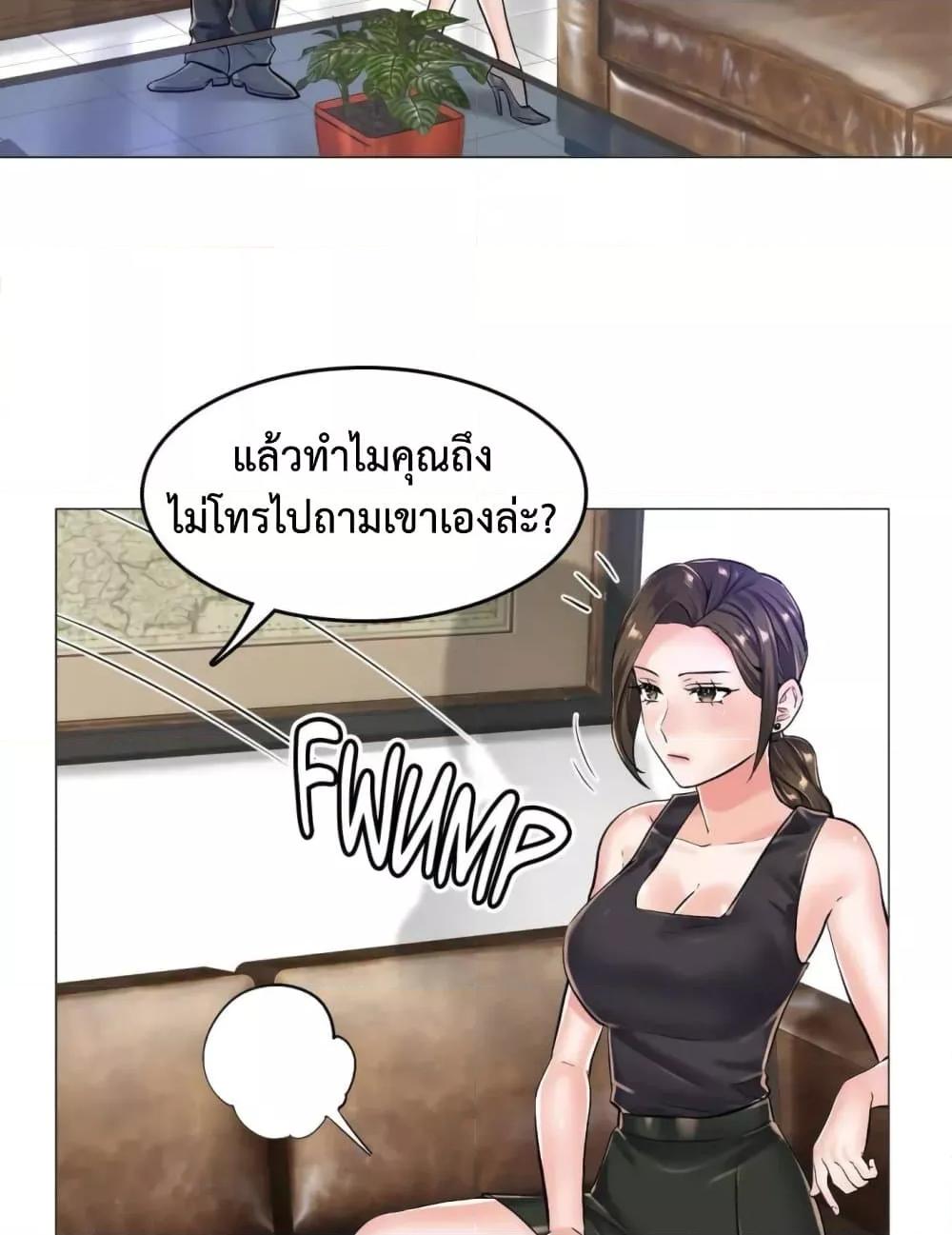 Doujin-Lc- อ่าน โดจิน มังฮวา เกาหลี ญี่ปุ่น จีน แปลไทย The Game Fatal Doctor ตอนที่ 1 2 3 4 5 6 7 8 9 10 11 12 13 14 ฟรี ไม่มีโฆษณา อ่าน โดจิน Manhwa เกาหลี ญี่ปุ่น จีน เรามีครบ คัดมาให้เน้นๆ โดจิน 18+ รับประกันความฟินโดย  Doujin Lc