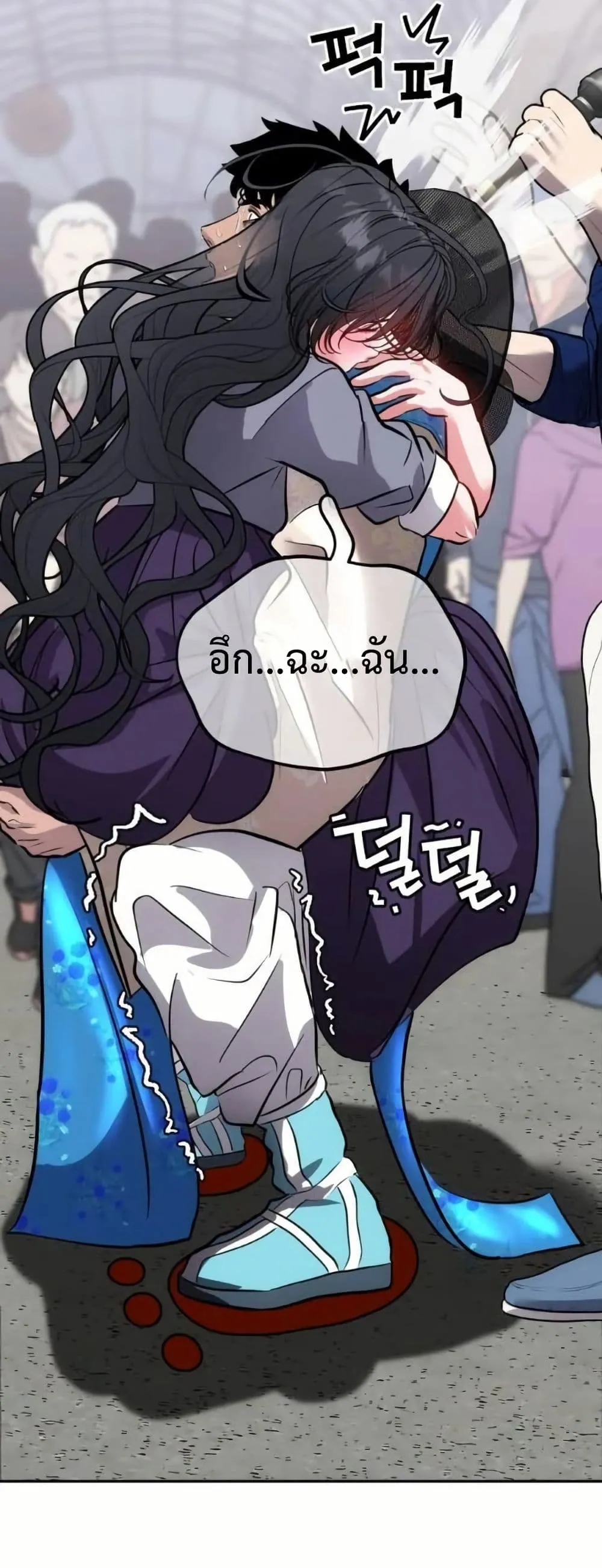 Manga-lc-com อ่านมังงะ อ่านการ์ตูน ออนไลน์ ฟรี Godeokchun’s Food Truck ตอนที่ 1 2 3 4 5 6 7 8 9 10 11 12 13 14 ฟรี ไม่มีโฆษณา Manga-lc - อ่าน มังงะ อ่าน การ์ตูน ออนไลน์ อ่านมังงะ ฟรี