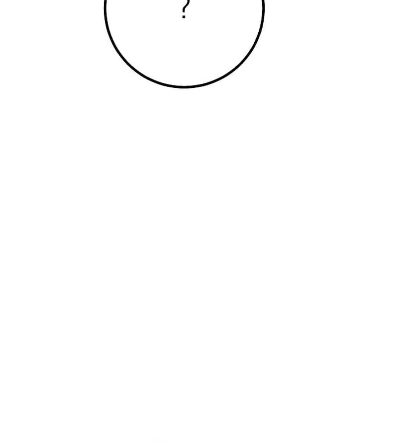 Regressing as the Reincarnated Bastard of the Sword Clan ตอนที่ ตอนที่ 63 รูปที่ 179