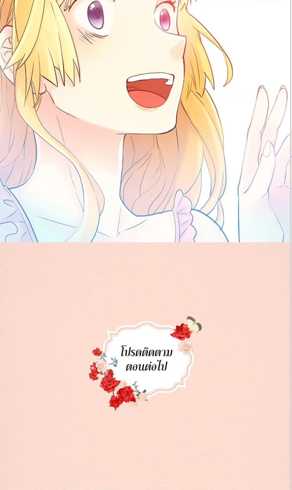 Manga-lc-com อ่านมังงะ อ่านการ์ตูน ออนไลน์ ฟรี Isekai Empress ตอนที่ 1 2 3 4 5 6 7 8 9 10 11 12 13 14 ฟรี ไม่มีโฆษณา Manga-lc - อ่าน มังงะ อ่าน การ์ตูน ออนไลน์ อ่านมังงะ ฟรี