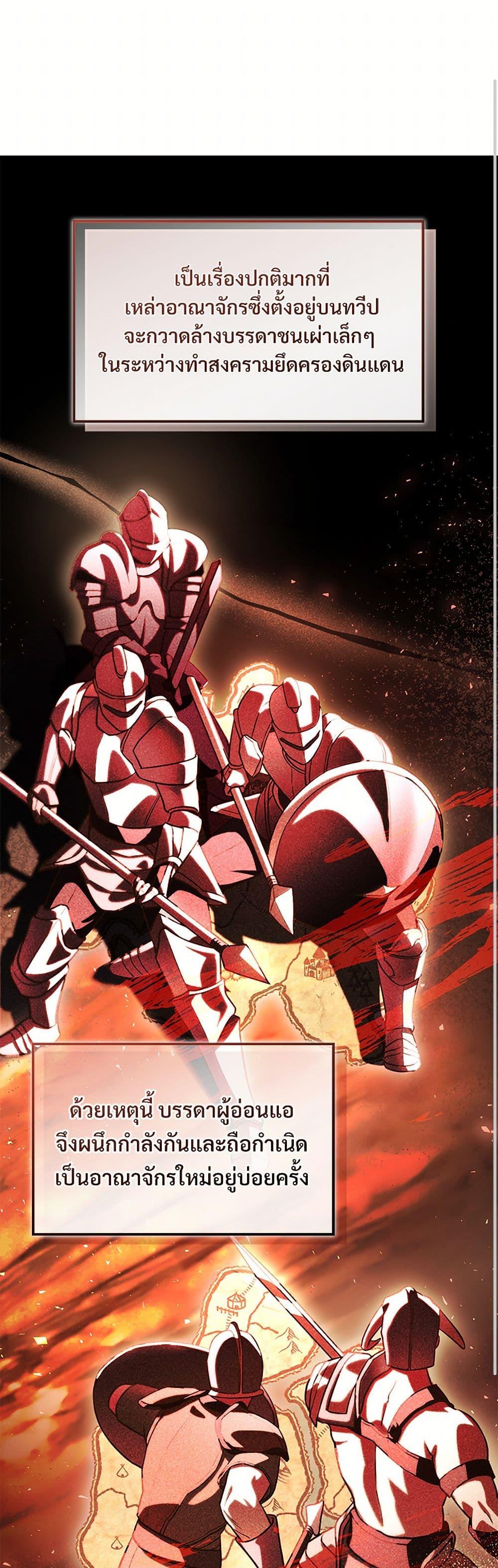 Manga-lc-com อ่านมังงะ อ่านการ์ตูน ออนไลน์ ฟรี The Night Without Shadows ตอนที่ 1 2 3 4 5 6 7 8 9 10 11 12 13 14 ฟรี ไม่มีโฆษณา Manga-lc - อ่าน มังงะ อ่าน การ์ตูน ออนไลน์ อ่านมังงะ ฟรี