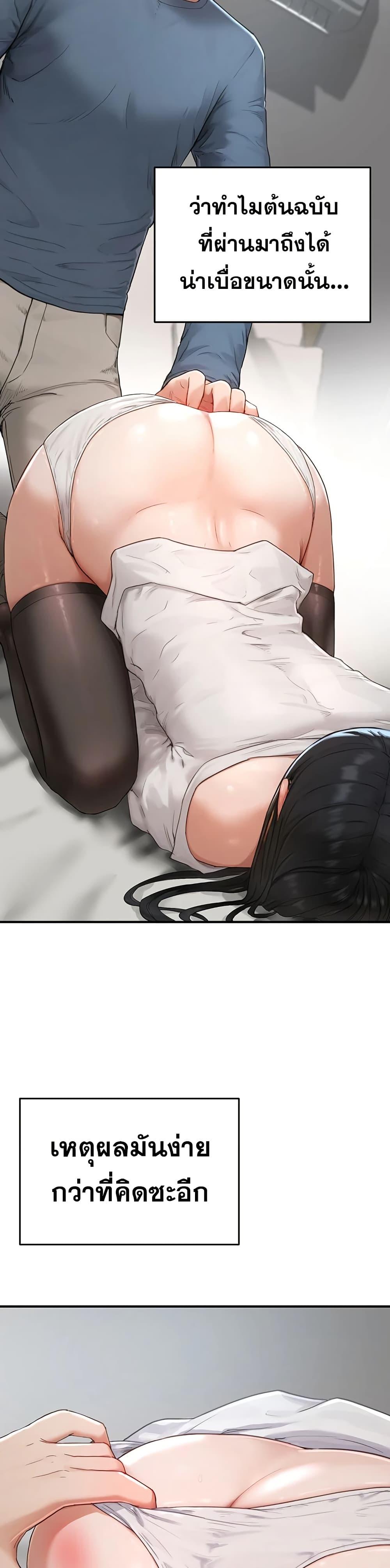 Doujin-Lc- อ่าน โดจิน มังฮวา เกาหลี ญี่ปุ่น จีน แปลไทย Slave Code ตอนที่ 1 2 3 4 5 6 7 8 9 10 11 12 13 14 ฟรี ไม่มีโฆษณา อ่าน โดจิน Manhwa เกาหลี ญี่ปุ่น จีน เรามีครบ คัดมาให้เน้นๆ โดจิน 18+ รับประกันความฟินโดย  Doujin Lc