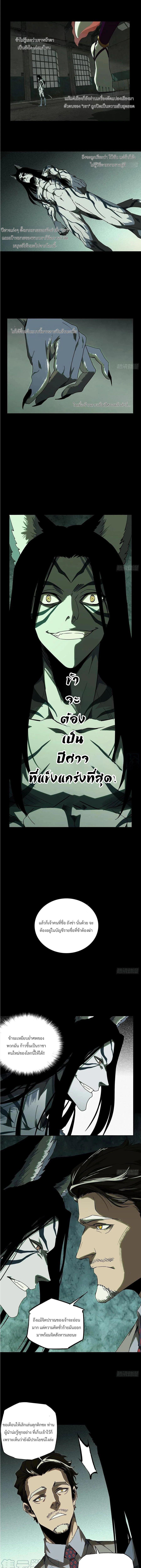 Manga-lc-com อ่านมังงะ อ่านการ์ตูน ออนไลน์ ฟรี Formless Form ตอนที่ 1 2 3 4 5 6 7 8 9 10 11 12 13 14 ฟรี ไม่มีโฆษณา Manga-lc - อ่าน มังงะ อ่าน การ์ตูน ออนไลน์ อ่านมังงะ ฟรี