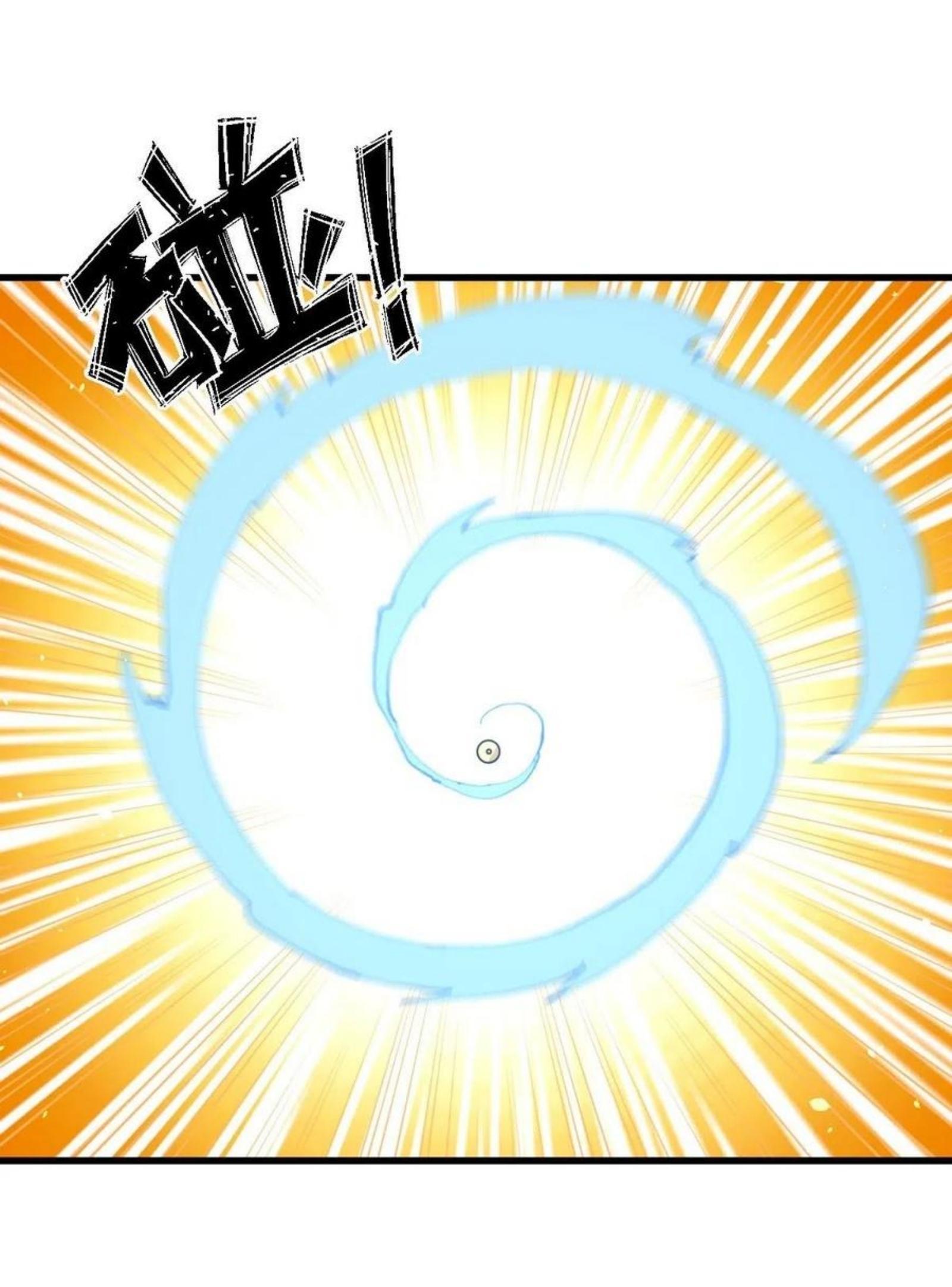 Manga-lc-com อ่านมังงะ อ่านการ์ตูน ออนไลน์ ฟรี Immortal Swordsman in the Reverse World ตอนที่ 1 2 3 4 5 6 7 8 9 10 11 12 13 14 ฟรี ไม่มีโฆษณา Manga-lc - อ่าน มังงะ อ่าน การ์ตูน ออนไลน์ อ่านมังงะ ฟรี