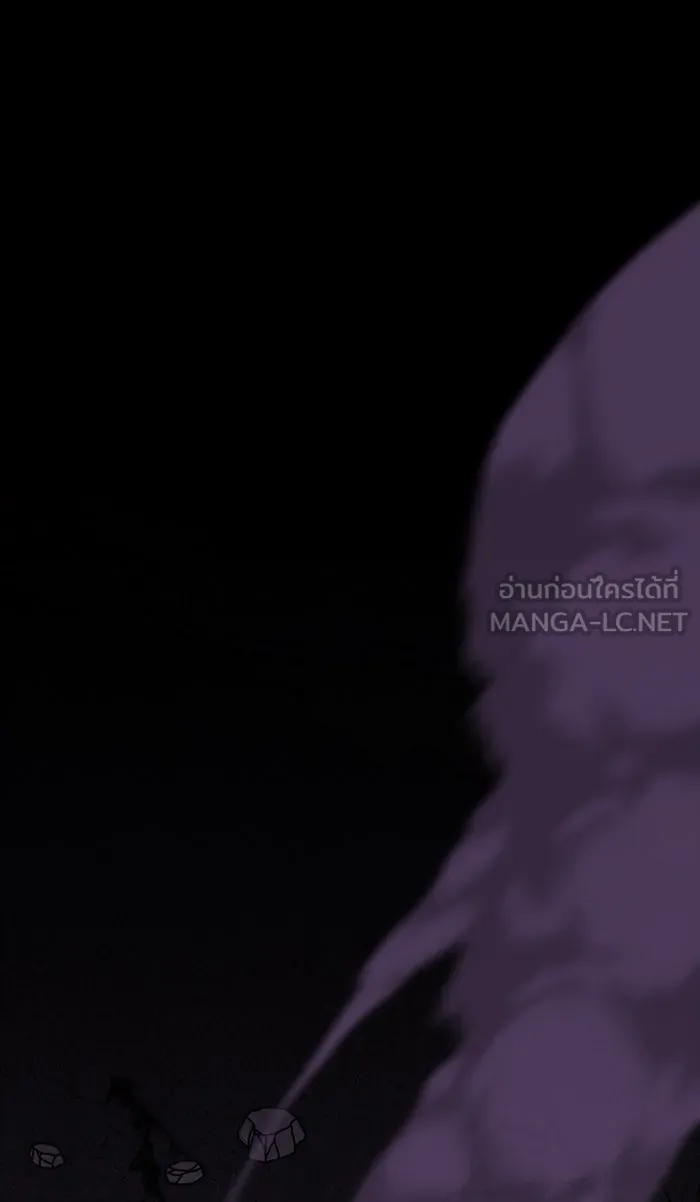 ยอดคนเลเวลทะลุ ตอนที่ 71 ศึกล้อมโซล (7) รูปที่ 210