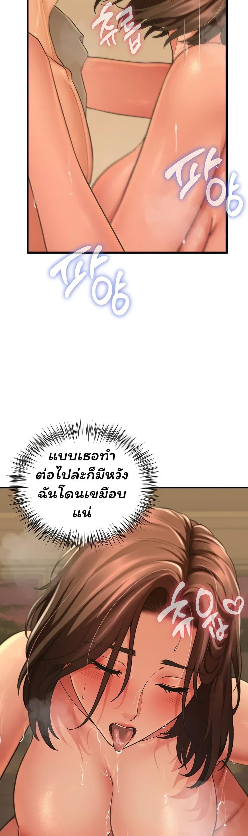 Doujin-Lc- อ่าน โดจิน มังฮวา เกาหลี ญี่ปุ่น จีน แปลไทย The Lovers Were ตอนที่ 1 2 3 4 5 6 7 8 9 10 11 12 13 14 ฟรี ไม่มีโฆษณา อ่าน โดจิน Manhwa เกาหลี ญี่ปุ่น จีน เรามีครบ คัดมาให้เน้นๆ โดจิน 18+ รับประกันความฟินโดย  Doujin Lc