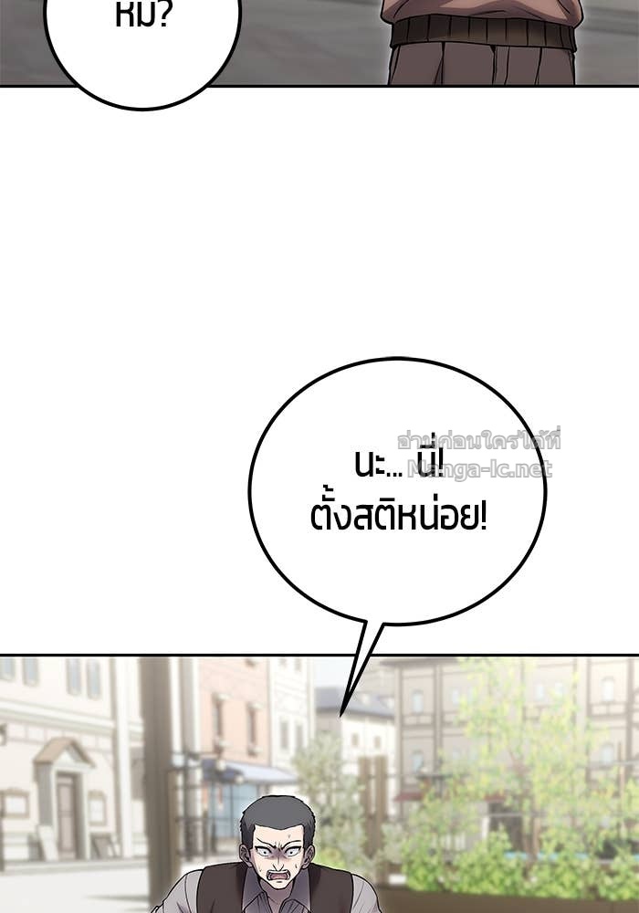 Doujin-Lc- อ่าน โดจิน มังฮวา เกาหลี ญี่ปุ่น จีน แปลไทย แกร่งเกินผู้กล้า แต่ซ่าไม่ได้ ตอนที่ 1 2 3 4 5 6 7 8 9 10 11 12 13 14 ฟรี ไม่มีโฆษณา อ่าน โดจิน Manhwa เกาหลี ญี่ปุ่น จีน เรามีครบ คัดมาให้เน้นๆ โดจิน 18+ รับประกันความฟินโดย Doujin Lc