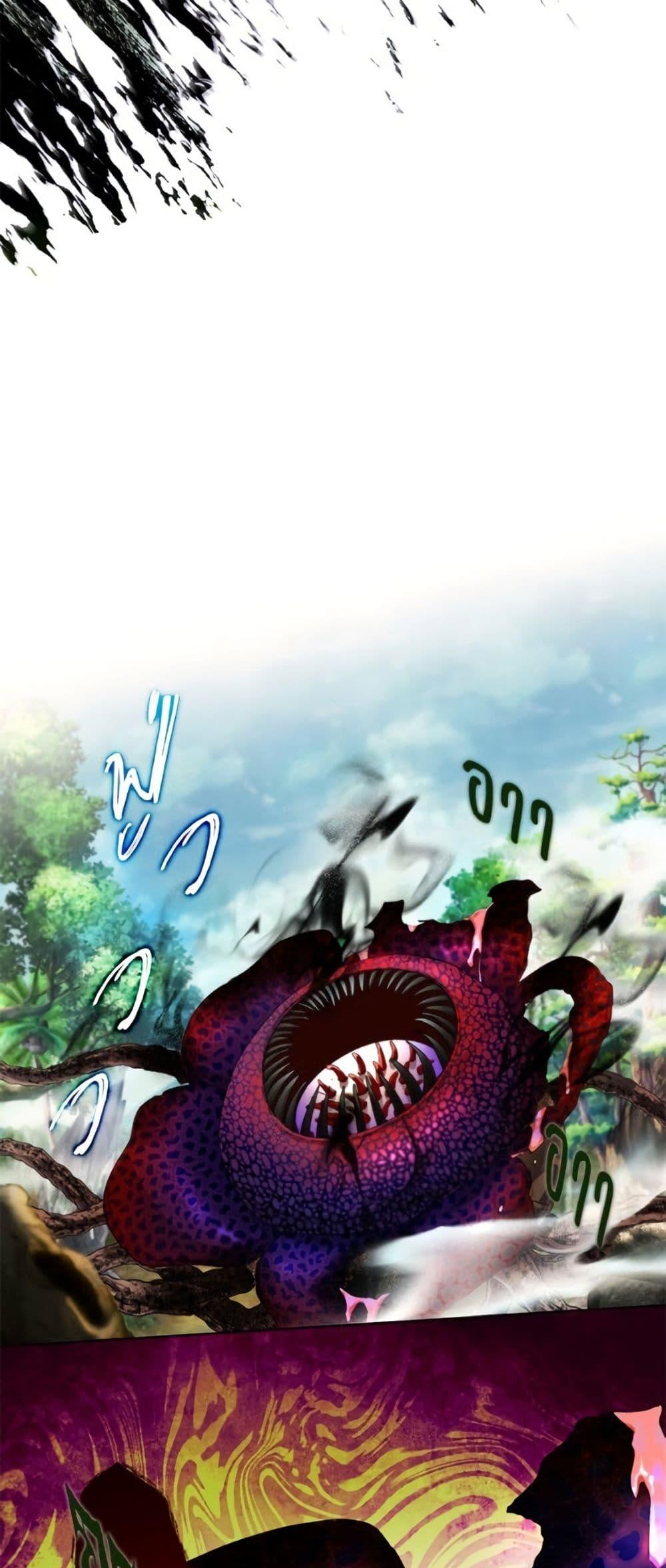 Manga-lc-com อ่านมังงะ อ่านการ์ตูน ออนไลน์ ฟรี The Housekeeper of the Dungeon ตอนที่ 1 2 3 4 5 6 7 8 9 10 11 12 13 14 ฟรี ไม่มีโฆษณา Manga-lc - อ่าน มังงะ อ่าน การ์ตูน ออนไลน์ อ่านมังงะ ฟรี