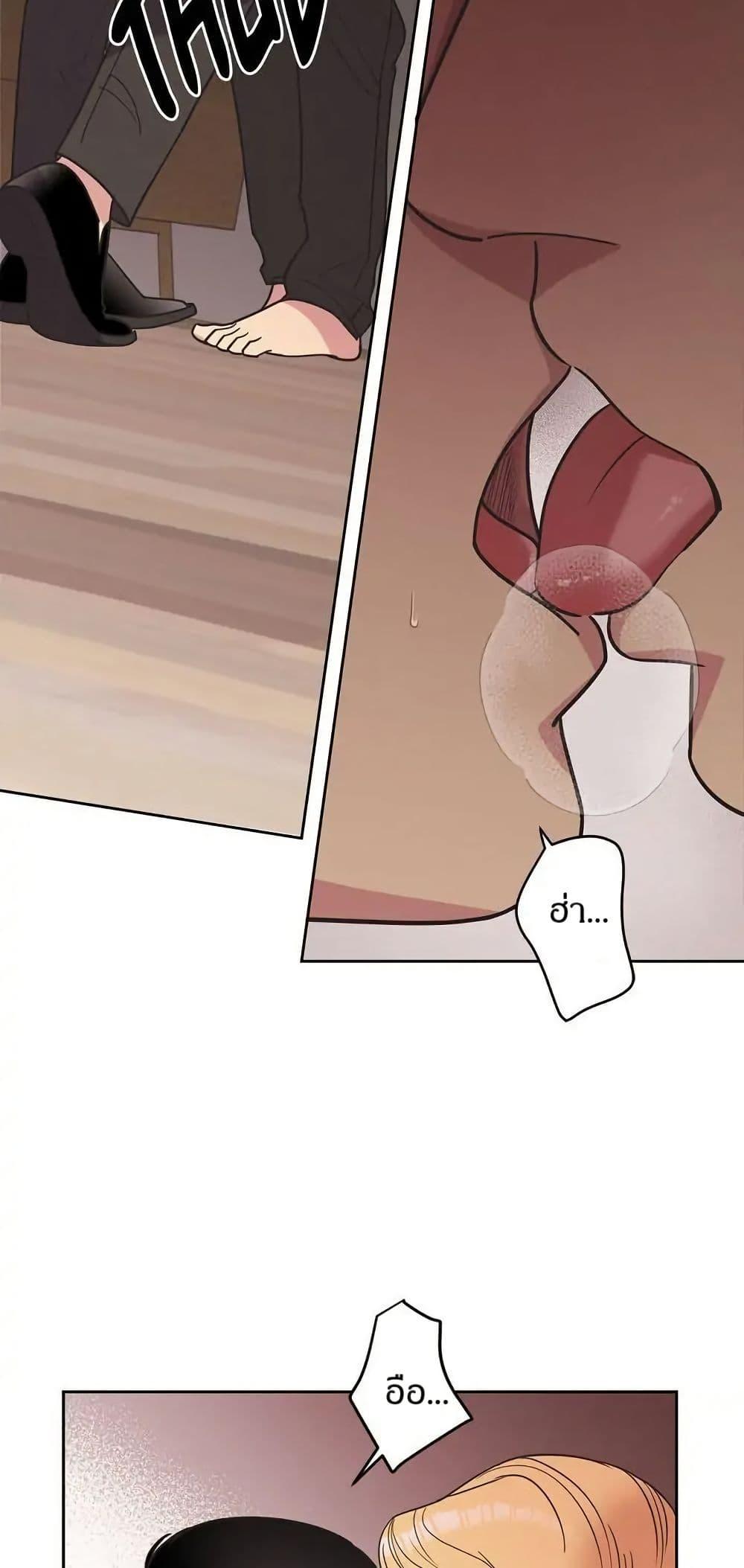 Manga-lc-com อ่านมังงะ อ่านการ์ตูน ออนไลน์ ฟรี Dear Benjamin ตอนที่ 1 2 3 4 5 6 7 8 9 10 11 12 13 14 ฟรี ไม่มีโฆษณา Manga-lc - อ่าน มังงะ อ่าน การ์ตูน ออนไลน์ อ่านมังงะ ฟรี