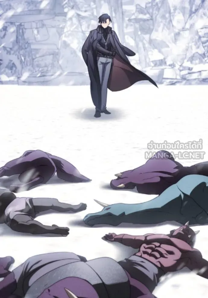 ราชินีจอมมาร ตอนที่ 79 รูปที่ 30