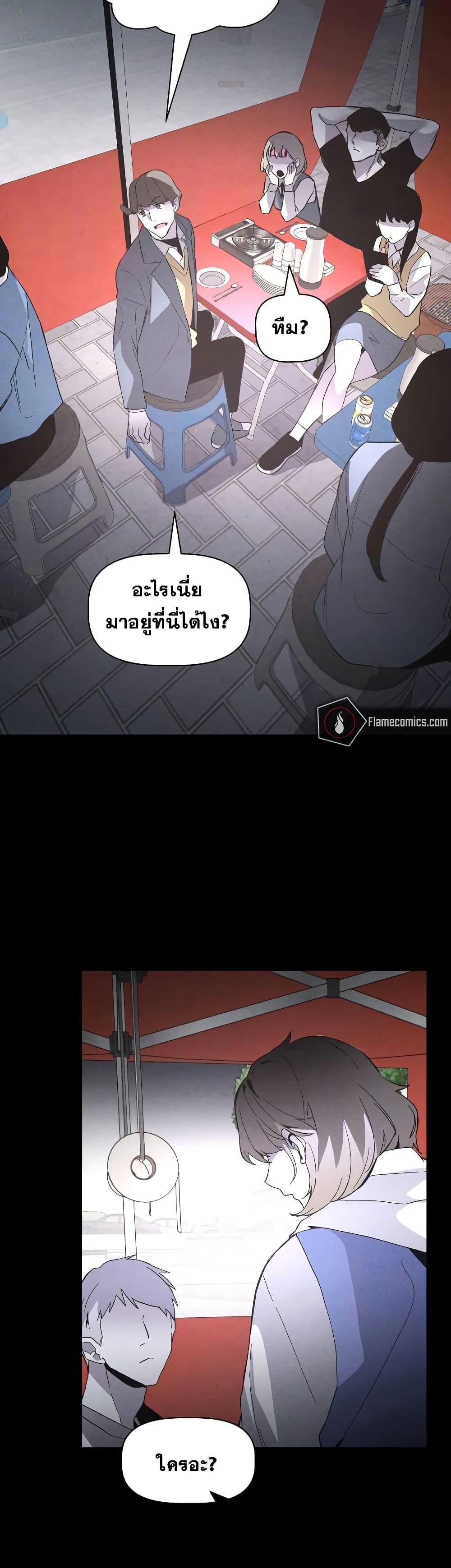 Manga-lc-com อ่านมังงะ อ่านการ์ตูน ออนไลน์ ฟรี The Murderer ตอนที่ 1 2 3 4 5 6 7 8 9 10 11 12 13 14 ฟรี ไม่มีโฆษณา Manga-lc - อ่าน มังงะ อ่าน การ์ตูน ออนไลน์ อ่านมังงะ ฟรี