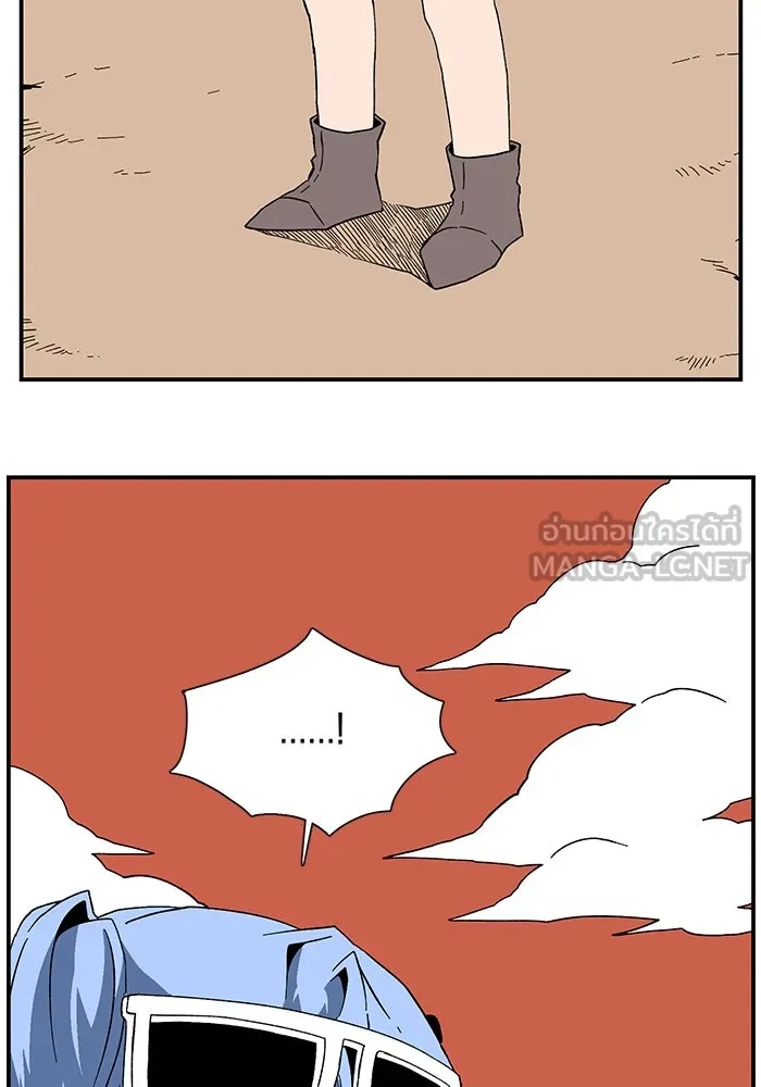 หนึ่งก้าวสู่เจ้ามาร ตอนที่ 96 พันธมิตร (7) รูปที่ 33