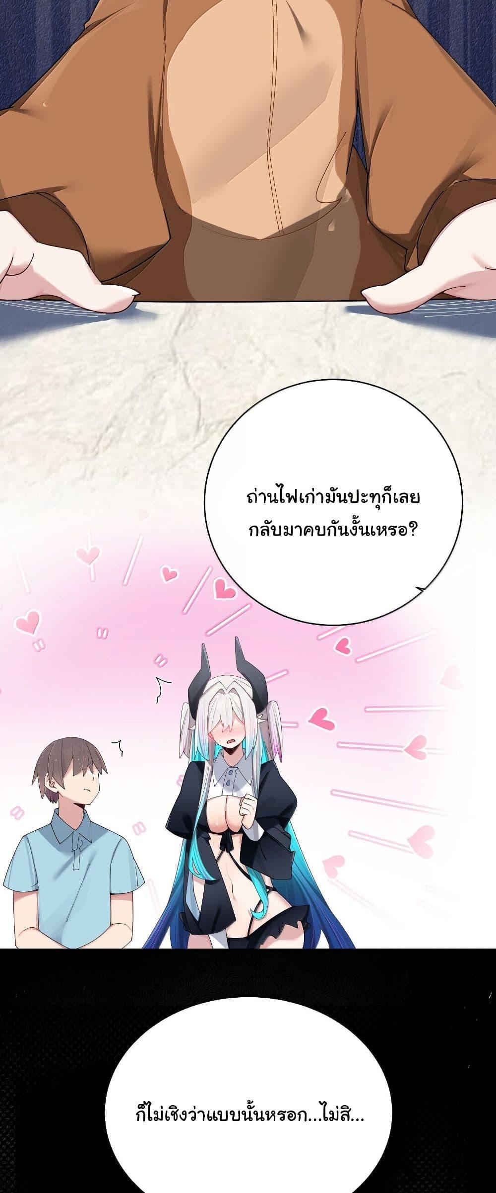 Manga-lc-com อ่านมังงะ อ่านการ์ตูน ออนไลน์ ฟรี Fake Girlfriend My Fault ตอนที่ 1 2 3 4 5 6 7 8 9 10 11 12 13 14 ฟรี ไม่มีโฆษณา Manga-lc - อ่าน มังงะ อ่าน การ์ตูน ออนไลน์ อ่านมังงะ ฟรี