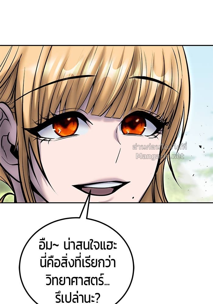 Doujin-Lc- อ่าน โดจิน มังฮวา เกาหลี ญี่ปุ่น จีน แปลไทย แกร่งเกินผู้กล้า แต่ซ่าไม่ได้ ตอนที่ 1 2 3 4 5 6 7 8 9 10 11 12 13 14 ฟรี ไม่มีโฆษณา อ่าน โดจิน Manhwa เกาหลี ญี่ปุ่น จีน เรามีครบ คัดมาให้เน้นๆ โดจิน 18+ รับประกันความฟินโดย Doujin Lc