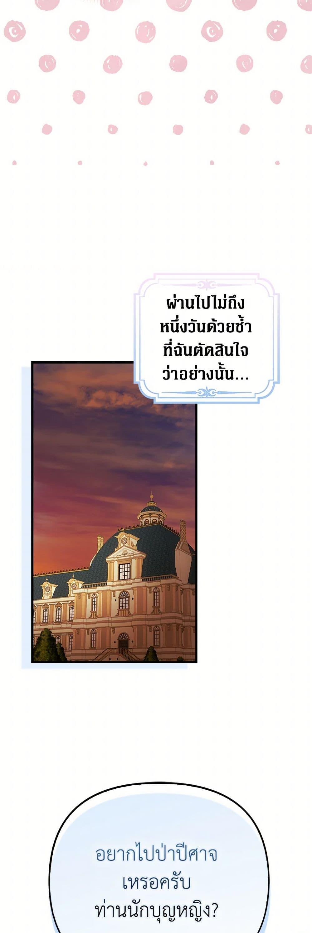 Manga-lc-com อ่านมังงะ อ่านการ์ตูน ออนไลน์ ฟรี It’s My First Time Being Loved ตอนที่ 1 2 3 4 5 6 7 8 9 10 11 12 13 14 ฟรี ไม่มีโฆษณา Manga-lc - อ่าน มังงะ อ่าน การ์ตูน ออนไลน์ อ่านมังงะ ฟรี