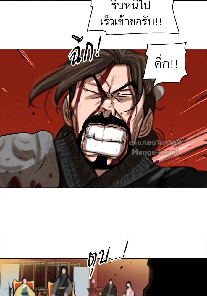 Doujin-Lc- อ่าน โดจิน มังฮวา เกาหลี ญี่ปุ่น จีน แปลไทย องครักษ์แห่งอัครสกุลจาง ตอนที่ 1 2 3 4 5 6 7 8 9 10 11 12 13 14 ฟรี ไม่มีโฆษณา อ่าน โดจิน Manhwa เกาหลี ญี่ปุ่น จีน เรามีครบ คัดมาให้เน้นๆ โดจิน 18+ รับประกันความฟินโดย Doujin Lc