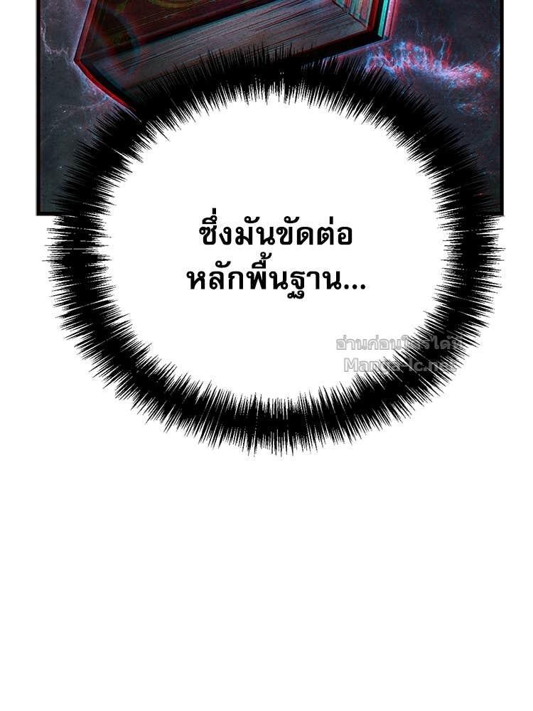 Doujin-Lc- อ่าน โดจิน มังฮวา เกาหลี ญี่ปุ่น จีน แปลไทย หยุดนะจอมมาร ฮีโร่ล้อมไว้หมดแล้ว ตอนที่ 1 2 3 4 5 6 7 8 9 10 11 12 13 14 ฟรี ไม่มีโฆษณา อ่าน โดจิน Manhwa เกาหลี ญี่ปุ่น จีน เรามีครบ คัดมาให้เน้นๆ โดจิน 18+ รับประกันความฟินโดย Doujin Lc