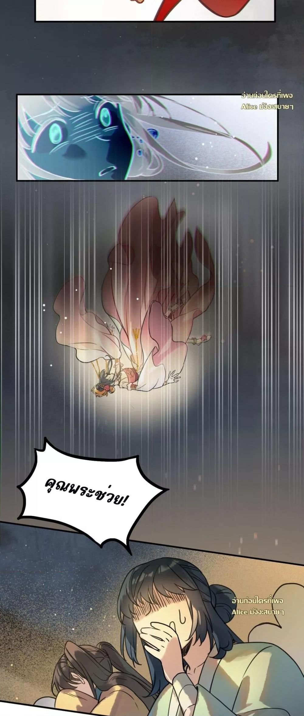 Manga-lc-com อ่านมังงะ อ่านการ์ตูน ออนไลน์ ฟรี MusicandDance ตอนที่ 1 2 3 4 5 6 7 8 9 10 11 12 13 14 ฟรี ไม่มีโฆษณา Manga-lc - อ่าน มังงะ อ่าน การ์ตูน ออนไลน์ อ่านมังงะ ฟรี