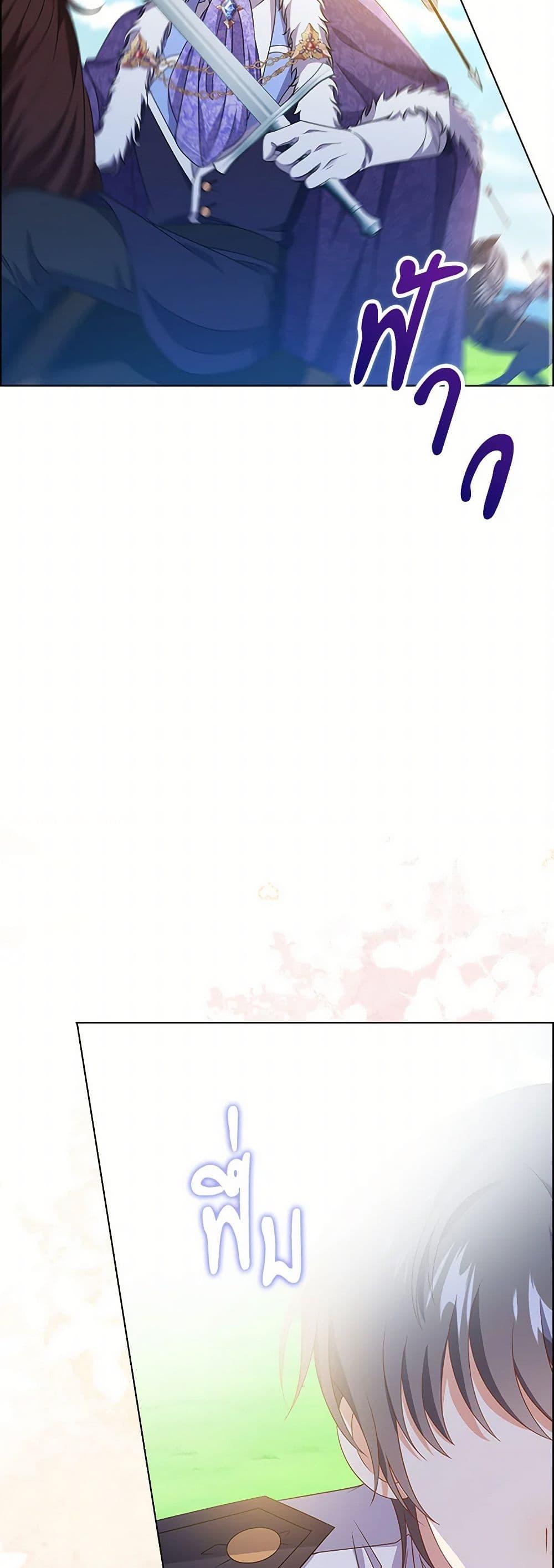 Manga-lc-com อ่านมังงะ อ่านการ์ตูน ออนไลน์ ฟรี The Villainess Wants to Go Home ตอนที่ 1 2 3 4 5 6 7 8 9 10 11 12 13 14 ฟรี ไม่มีโฆษณา Manga-lc - อ่าน มังงะ อ่าน การ์ตูน ออนไลน์ อ่านมังงะ ฟรี