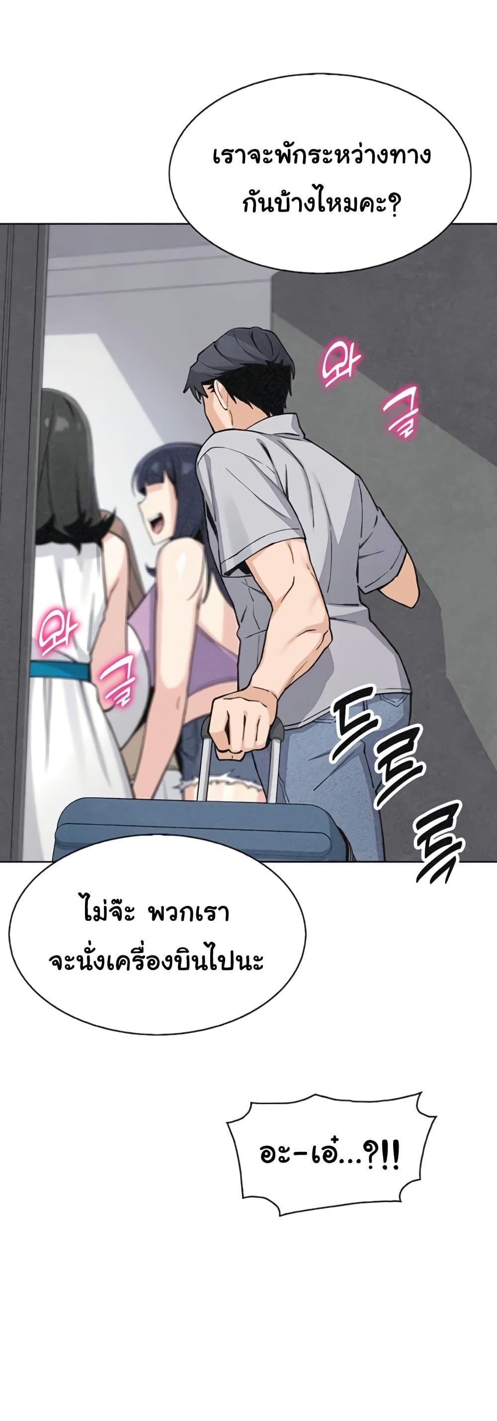 Doujin-Lc- อ่าน โดจิน มังฮวา เกาหลี ญี่ปุ่น จีน แปลไทย My Daughter ตอนที่ 1 2 3 4 5 6 7 8 9 10 11 12 13 14 ฟรี ไม่มีโฆษณา อ่าน โดจิน Manhwa เกาหลี ญี่ปุ่น จีน เรามีครบ คัดมาให้เน้นๆ โดจิน 18+ รับประกันความฟินโดย  Doujin Lc