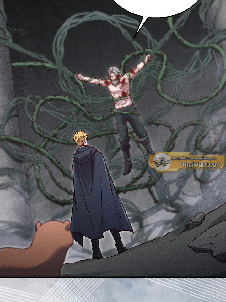 Manga-lc-com อ่านมังงะ อ่านการ์ตูน ออนไลน์ ฟรี The Lord of Coins ตอนที่ 1 2 3 4 5 6 7 8 9 10 11 12 13 14 ฟรี ไม่มีโฆษณา Manga-lc - อ่าน มังงะ อ่าน การ์ตูน ออนไลน์ อ่านมังงะ ฟรี