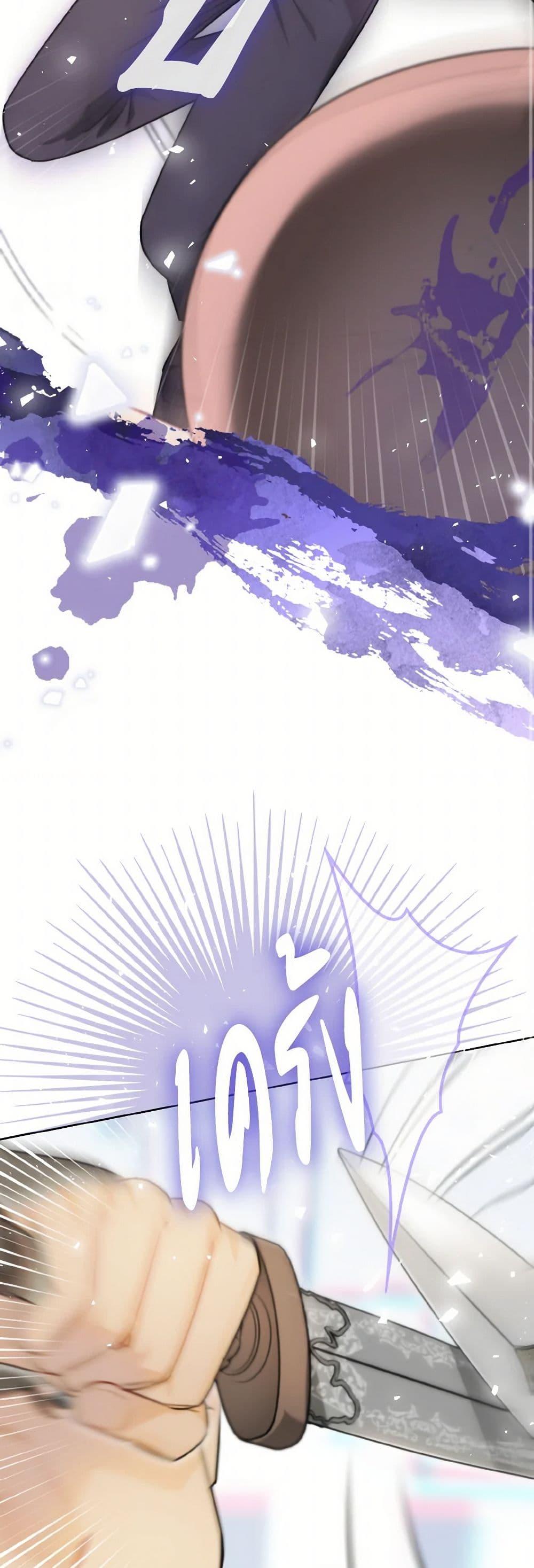 Manga-lc-com อ่านมังงะ อ่านการ์ตูน ออนไลน์ ฟรี I Possessed a Villainess, but I Wanna Raise Cats! ตอนที่ 1 2 3 4 5 6 7 8 9 10 11 12 13 14 ฟรี ไม่มีโฆษณา Manga-lc - อ่าน มังงะ อ่าน การ์ตูน ออนไลน์ อ่านมังงะ ฟรี